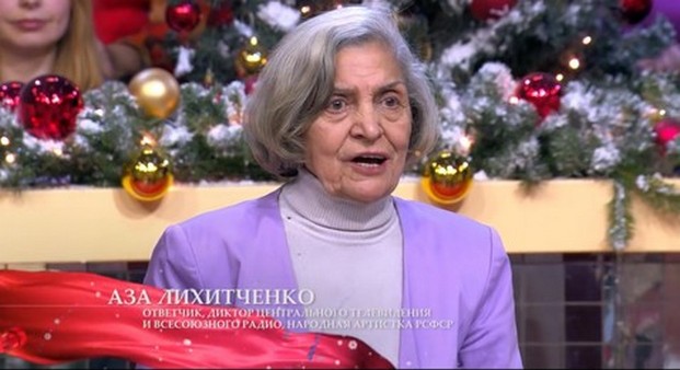 Несостоявшаяся жена Владимира Высоцкого рассказала, почему ответила ему отказом