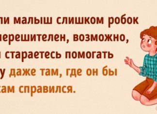 Самые распространенные ошибки родителей, которые только психиатры могут потом исправить