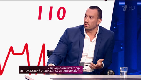 Экс бойфренд Ксении Бородиной заявил, что является отцом ребенка Анны Калашниковой Экс бойфренд Ксении Бородиной заявил, что является отцом ребенка Анны Калашниковой
