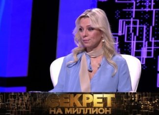 Аборты, бурные романы, рак: о чем Ирина Салтыкова рассказала в программе «Секрет на миллион»