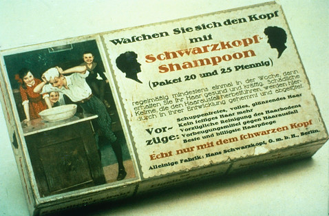 Марка Schwarzkopf отмечает 120 летний юбилей
