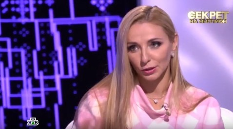 «Это не была любовь с первого взгляда»: Татьяна Навка рассказала о начале отношений с Дмитрием Песковым
