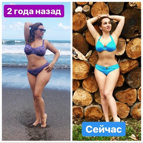 Анфиса Чехова показала фото до и после похудения
