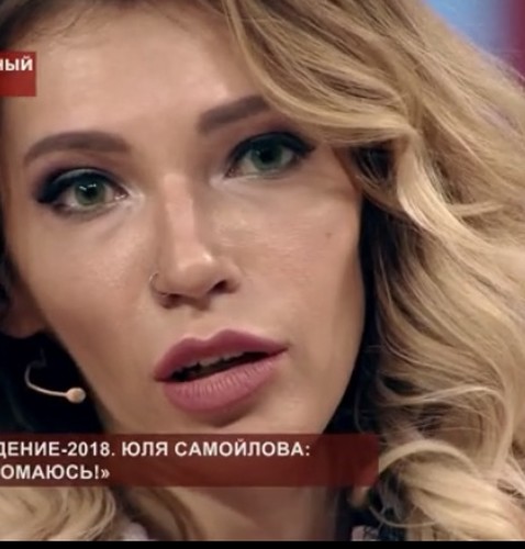 «Я сделала уйму ошибок»: Юлия Самойлова впервые прокомментировала свое неудачное выступление на «Евровидении»