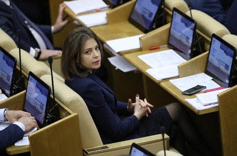 Наталья Поклонская стала единственным депутатом «Единой России», проголосовавшим против пенсионного закона