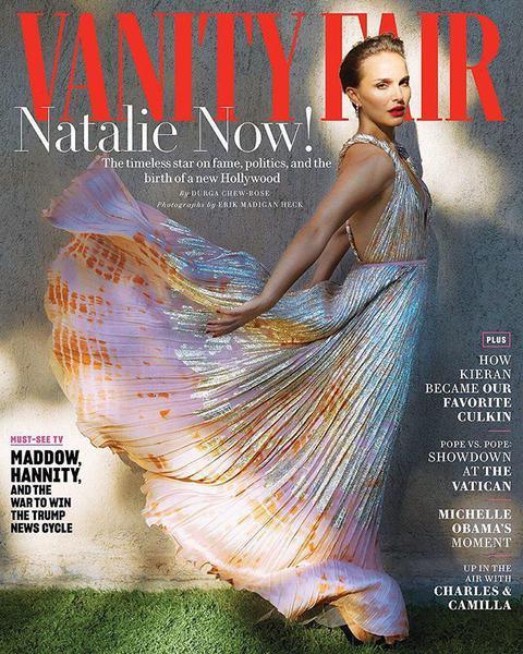 Образ дня: Натали Портман в розово золотом кутюрном платье Dior на обложке Vanity Fair